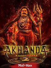 Akhanda 2 (2025) HDRip Malayalam Full Movie Watch Online Free