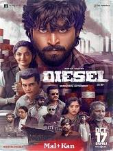 Diesel (2025) HDRip Malayalam Full Movie Watch Online Free
