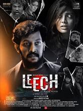 Leech (2025) HDRip Malayalam Full Movie Watch Online Free