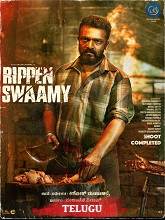 Rippan Swamy (2025) HDRip Telugu Full Movie Watch Online Free
