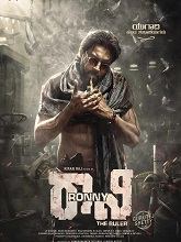 Ronny – The ruler (2024) HDRip Kannada Full Movie Watch Online Free