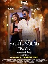 Sight & Sound in Love (2025) HDRip Tamil Full Movie Watch Online Free
