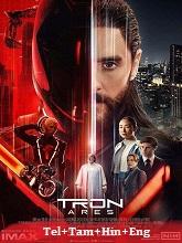 Tron: Ares (2025) BRRip Telugu Dubbed Full Movie Watch Online Free