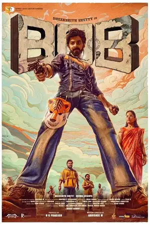 Download Bank of Bhagyalakshmi (2025) Dual Audio [Hindi + Kannada] 480p [580MB] | 720p [1.6GB] | 1080p [3.2GB] WeB DL