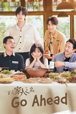 Download Go Ahead (Season 1) Hindi ORG. Dubbed K Drama Series 480p | 720p | 1080p WEB DL