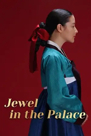 Download Jewel in the Palace (Season 1) Hindi Dubbed [S01E20 Added] C Drama Series 480p 720p & 1080p WEB DL