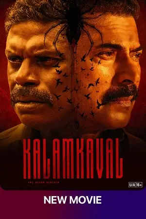 Download KalamKaval (2025) Dual Audio [Hindi ORG + Malayalam] WeB DL 480p [560MB] | 720p [1.7GB] | 1080p [3.1GB]