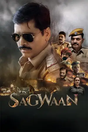 Download Sagwaan (2025) Hindi Full Movie HQ HDTC 480p [500MB] | 720p [1.2GB] | 1080p [2.6GB]