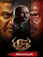45 (2025) HDRip Malayalam Full Movie Watch Online Free