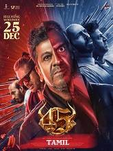 45 (2025) HDRip Tamil Full Movie Watch Online Free