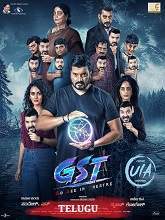 GST (2025) HDRip Telugu Full Movie Watch Online Free