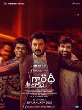 Gandhi Talks (2026) DVDScr Telugu Full Movie Watch Online Free