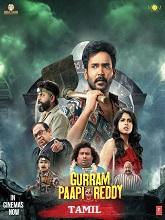 Gurram Paapi Reddy (2025) HDRip Tamil Full Movie Watch Online Free