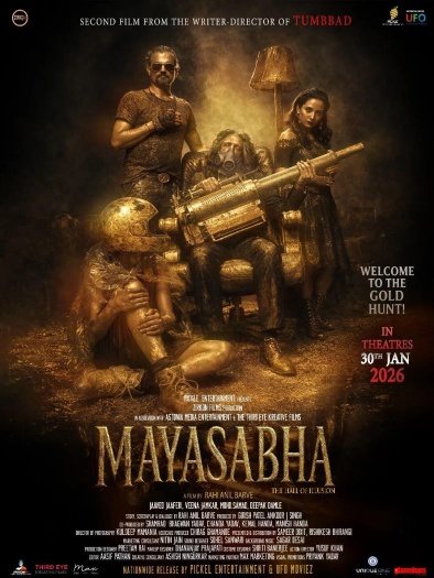 Mayasabha