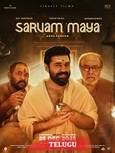 Sarvam Maya (2025) HDRip Telugu Full Movie Watch Online Free