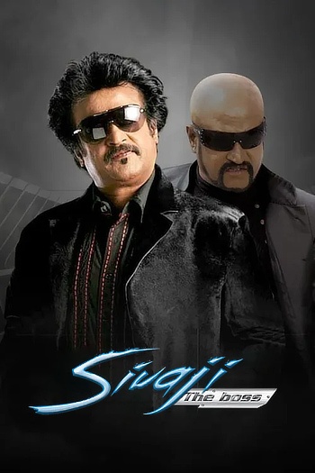 Sivaji: The Boss (2007) UNCUT Hindi ORG Dual Audio 1080p | 720p | 480p HDRip ESubs Download