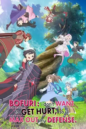 Download Bofuri: I Don’t Want to Get Hurt, So I’ll Max Out My Defense (Season 1) [S01 – E09 Added] {Hindi English Japanese} Series 480p 720p & 1080p Blu Ray