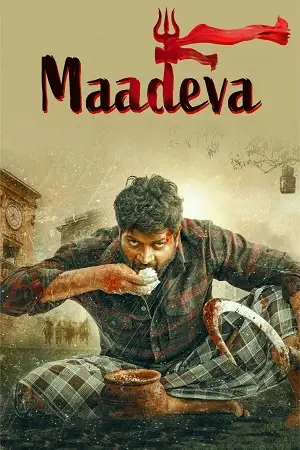 Download Maadeva (2025) Dual Audio [Hindi + Kannada] 480p [500MB] | 720p [1.4GB] | 1080p [3GB] WeB DL