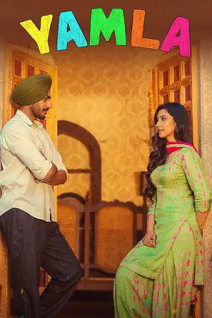 Download Yamla (2025) Punjabi Full Movie WEB DL 480p [470MB] | 720p [1.3GB] | 1080p [2.6GB]