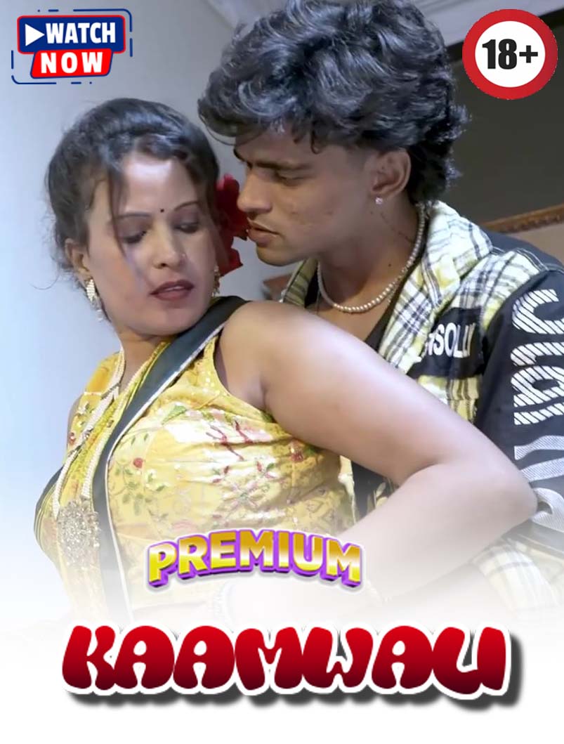 Kaamwali (2026) Hindi Uncut Short Film 720p HDRip 250MB Download