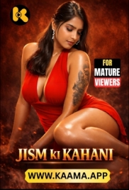Jjism Ki Kahani 2026 Kaama Hindi Short Film 1080p | 720p HDRip Download