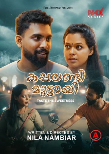 Kappalandi Muttayi (2026) NMX Malayalam Hot Short Film 1080p | 720p | 480p HDRip Download