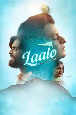 Download Laalo: Krishna Sada Sahaayate (2025) Dual Audio [Hindi + Gujarati] 480p [580MB] | 720p [1.5GB] | 1080p [2.9GB] WeB DL