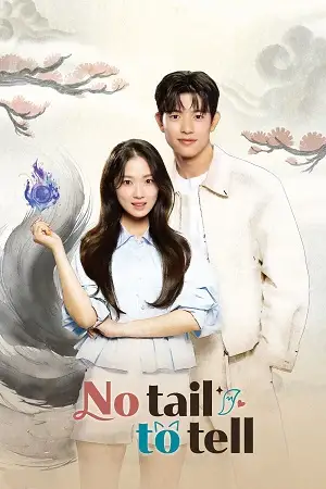 Download No Tail to Tell (Season 1) Korean with E Substitle 480p 720p & 1080p WEB DL