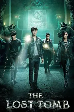 Download The Lost Tomb (Season 1) Hindi ORG Dubbed C Drama Series 480p 720p & 1080p WEB DL