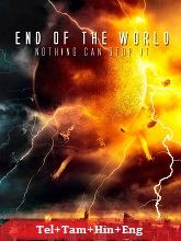 End of the World (2013) BRRip Telugu Dubbed Full Movie Watch Online Free