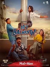 Hey Balwanth (2026) HDRip Malayalam Full Movie Watch Online Free