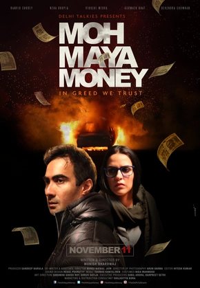 Moh Maya Money 2016 Hindi Movie 1080p | 720p | 480p HDRip Download