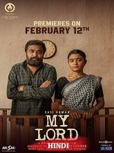 My Lord (2026) HDRip Hindi Full Movie Watch Online Free