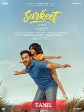 Sarkeet (2025) HDRip Tamil Full Movie Watch Online Free