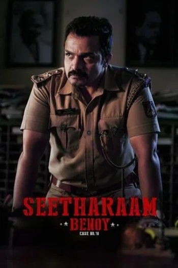 Seetharam Benoy (2021) Hindi Movie 1080p | 720p | 480p HDRip ESubs Download