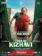 Thaai Kizhavi (2026) HDRip Telugu Full Movie Watch Online Free