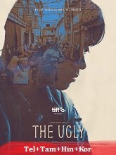 The Ugly (2025) HDRip Telugu Dubbed Full Movie Watch Online Free