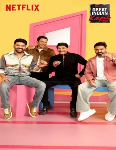 The Great Indian Kapil Show (10th January 2026) NF Hindi S04E04 Full Show 1080p | 720p | 480p HDRip ESubs Download