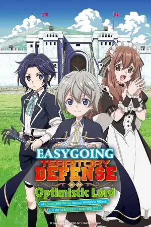 Download Easygoing Territory Defense by the Optimistic Lord (Season 1) [S01 – E06 Added] {Hindi Japanese} Anime Series 480p 720p & 1080p WEB DL