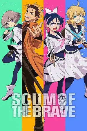 Download Scum of the Brave (Season 1) [S01 – E05 Added] {Hindi Japanese} Anime Series 480p 720p & 1080p WEB DL