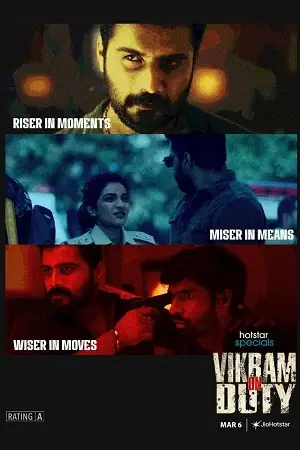 Download Vikram on Duty (Season 1) Hindi JioHotstar Complete Web Series 480p | 720p | 1080p WEB DL [E13 – E16 Added]