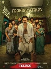Bharathanatyam 2 Mohiniyattam (2026) HDRip Telugu Full Movie Watch Online Free