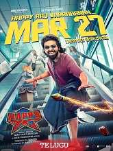 Happy Raj (2026) HDRip Telugu Full Movie Watch Online Free