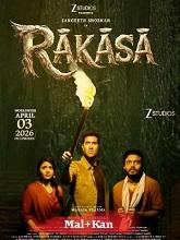 Raakaasa (2026) HDRip Malayalam Full Movie Watch Online Free
