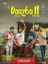 Vaazha II: Biopic of a Billion Bros (2026) HDRip Telugu Full Movie Watch Online Free