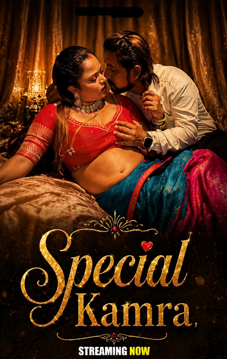 Special Kamra (2026) Uncut Hindi Short Film 720p HDRip 200MB Download
